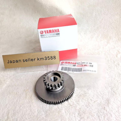 Yamaha OEM Idler Gear 1 5XT-15512-00 XT250 Raptor 250 Tricker Serow 2005-2025