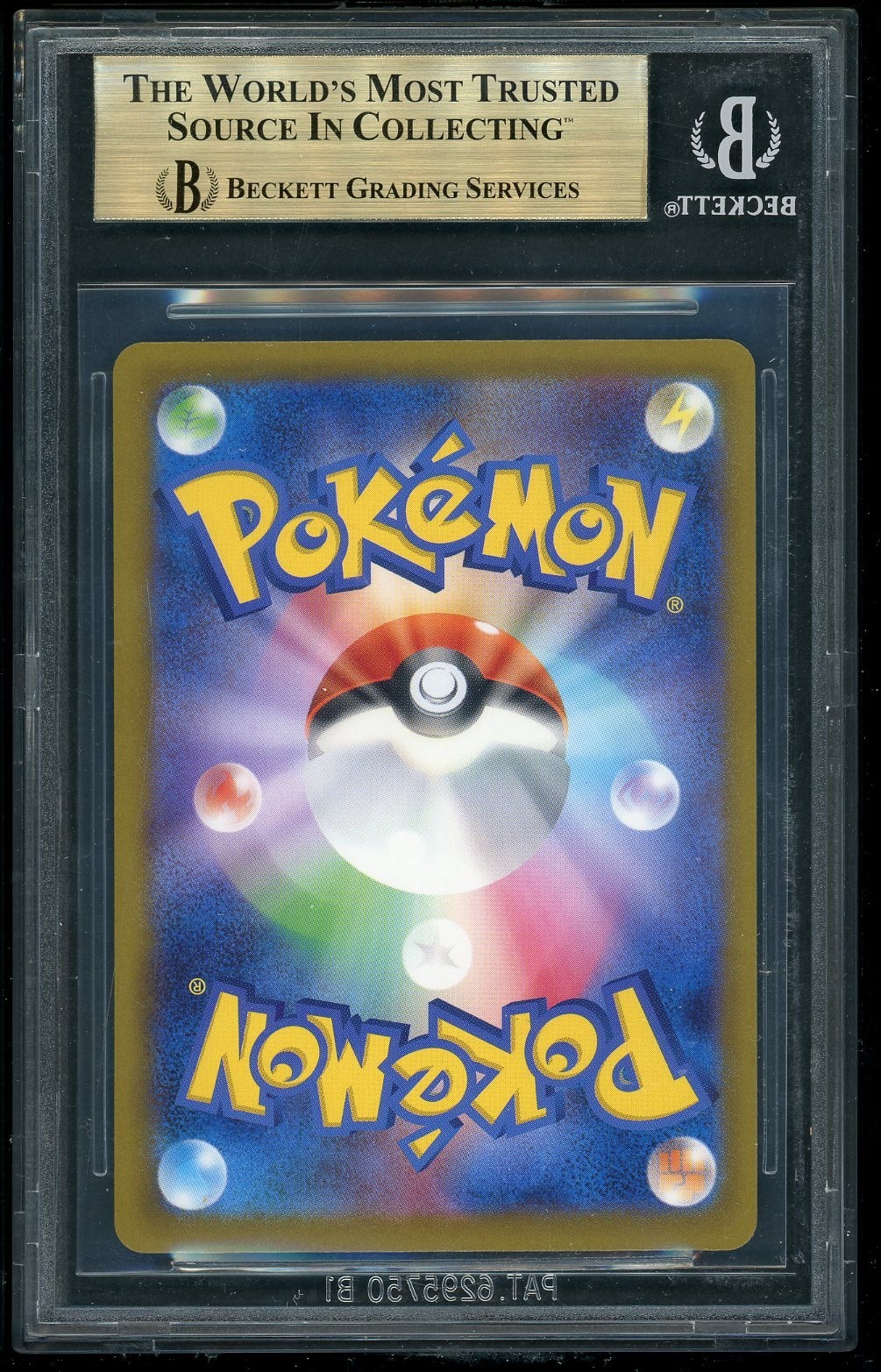 Pokemon Team Rocket's Mewtwo ex SAR 2025 JP CG MEGA Drm ex High Cl Exp BGS 10 view 2