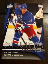 2009-10 Artem Anisimov Upper Deck Young Guns rookie hockey card #221 - Rangers. rookie card picture