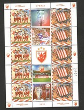 SERBIA 2021 MNH Sheetlet Red Star Family - Football, very nice