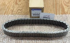 TRANSFER CASE CHAIN for 2011-2026 DODGE DURANGO & JEEP GRAND CHEROKEE OEM MOPAR