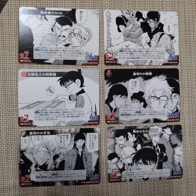 Conan Card Game New Mystery Card Set Trading Cards Collection Bulk Lot