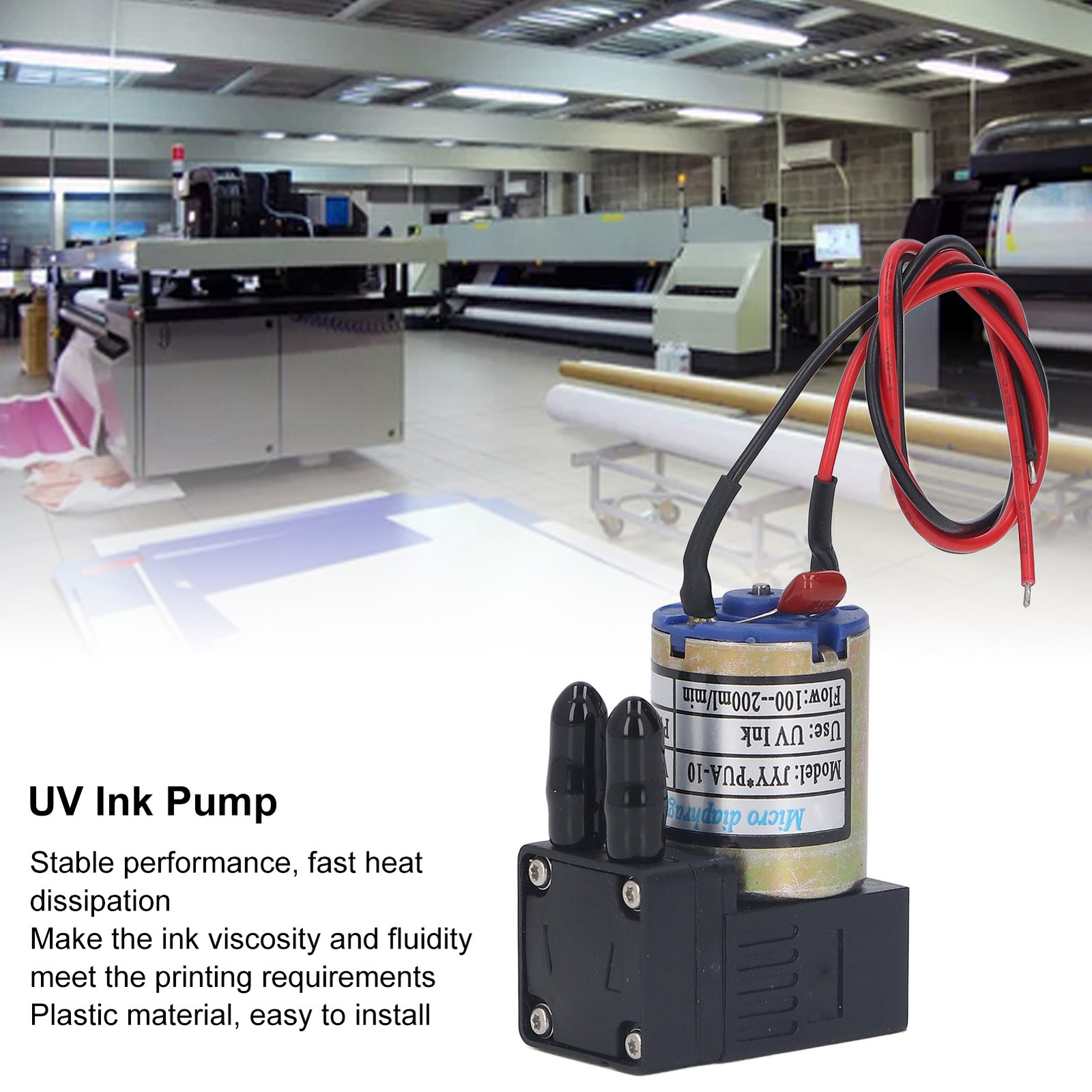 UV Ink Pump Fast Heat Dissipation Ink Pump For Printer Accessories DC24V For