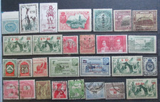 Timbres classiques, ob ou neuf, anciens ou surchargés tous états tous pays CL25