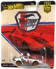 2026 HOT WHEELS PREMIUM CAR CULTURE VINTAGE RACING LANCIA STRATOS