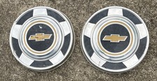 Vintage Chevy Hubcaps 10-34 Rough Condition Lot Of 2 Vintage Chevy Hubcaps 10-34 Rough Condition Lot Of 2
