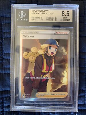worker pokemon card price - Sword & Shield - Silver Tempest - - 167/195 Evolves from null Rules You can play only one Supporter card each turn Bibarel Price & Card Details
