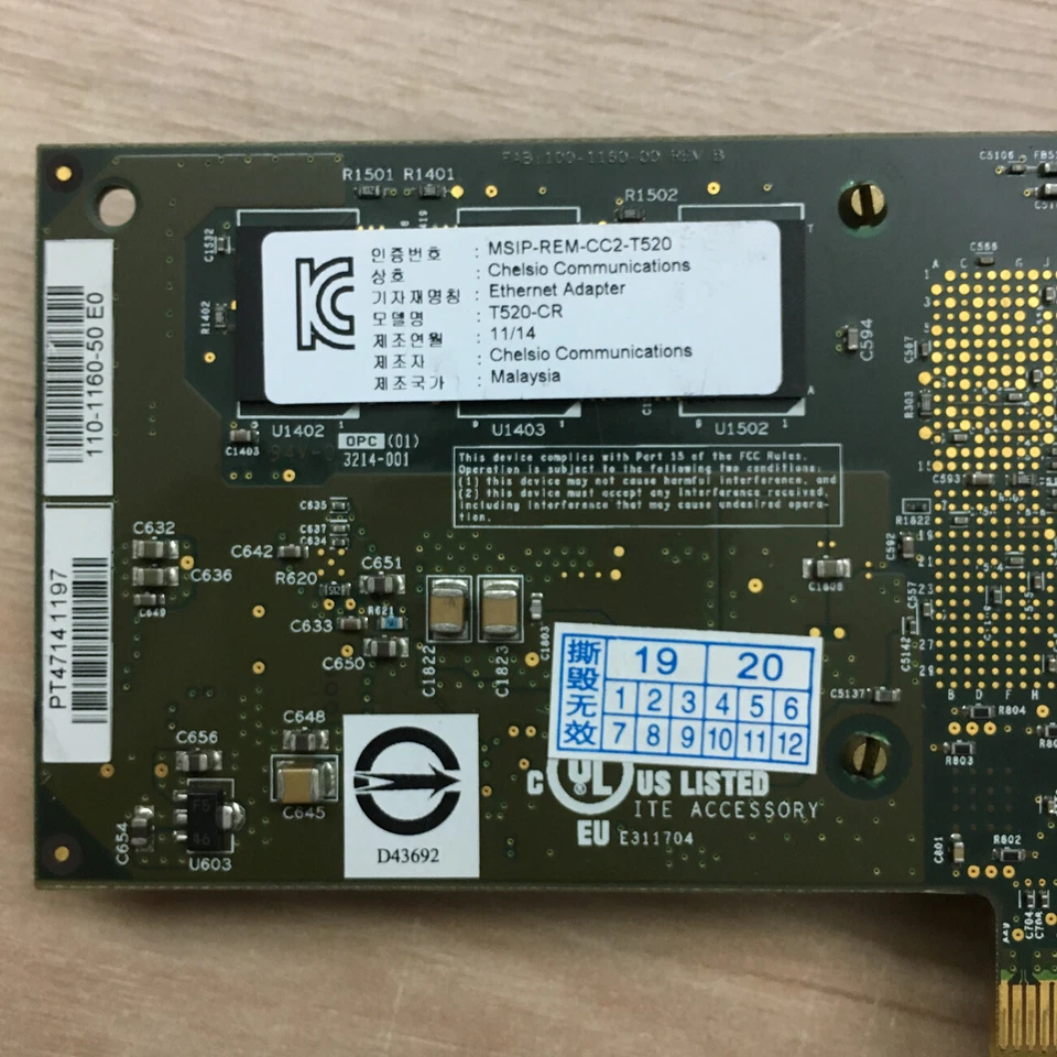 Chelsio T520 CR T520-CR 10GbE 2-Port PCIe Unified Wire Adapter Card 110-1160-50 - Image 4 of 4