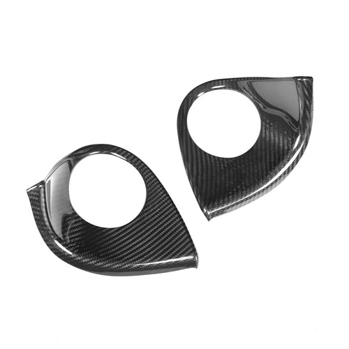 2-real-carbon-fiber-dashboard-side-air-vent-outlet-trim-for-mclaren-gt