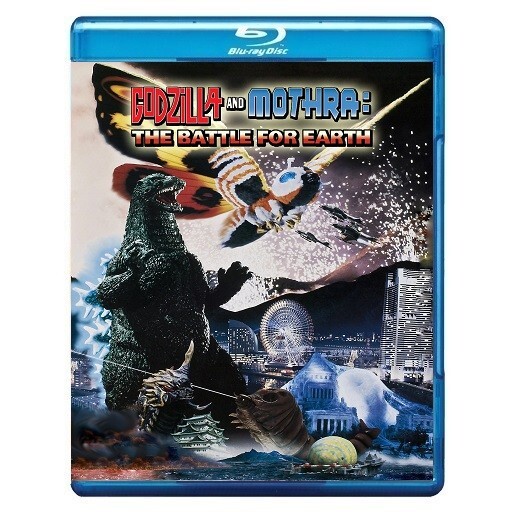 Godzilla and Mothra : The Battle for Earth 1992 Blu-ray