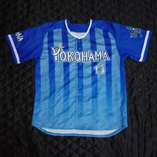 Yokohama DeNA Baystars #11 Shun Yamaguchi 山口 俊 NPB MLB Japanese Baseball Jersey
