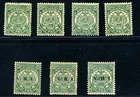 SOUTH AFRICA TRANSVAAL FIVE POUNDS 1892/1900