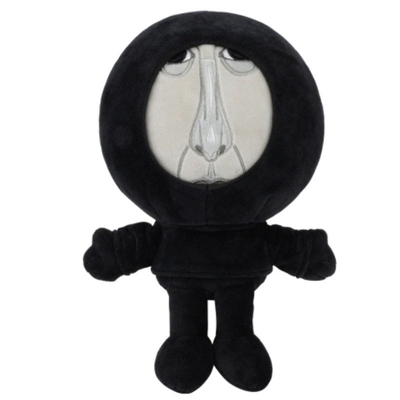 The Intruder Plush, The Mandela Catalogue Intruder Alert Plush Toy