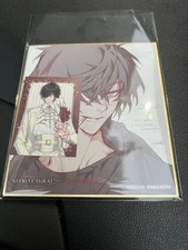 Towa Slow Damage Admission Bonus Shikishi Purchase Bonus Set Nitro Chiral Exhibi