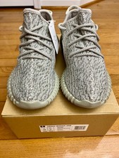 fake yeezy moonrock for sale