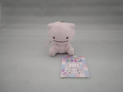 Pokemon Co., Ltd. Mew Pokemon Center Henshin Ditto Plush Toy