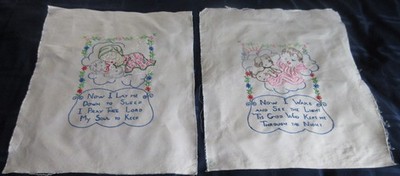 Vtg Embroidered Now I Lay Me Down Sleep Prayer Night Morning 2 For Framing 10x7