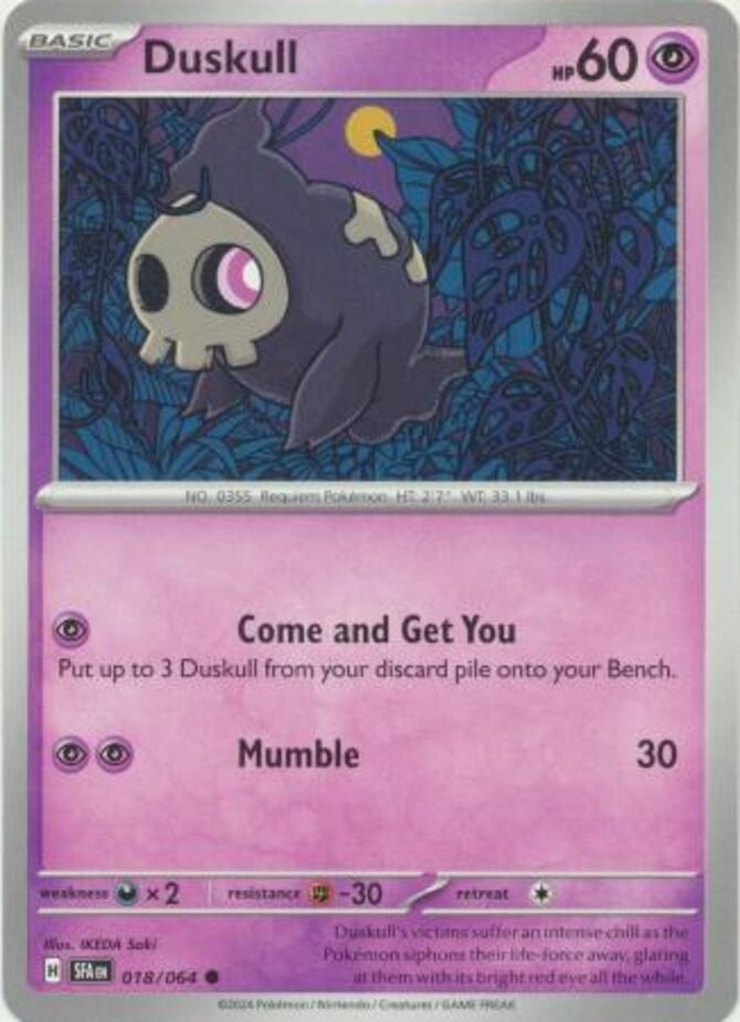 Duskull - 018/064 - Common - Near Mint