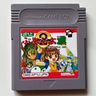 Puyo Puyo 2 (Nintendo Game Boy JP 1996) - Japan import - combined shipping
