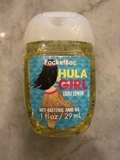1 BATH  BODY WORKS HULA GIRL LUAU LEMON POCKETBAC ANTI BAC HAND GEL SANITIZER