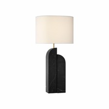 Kelly Wearstler Savoye Large Table Lamp Black...
