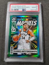 🌟 2024 Donruss Optic Net Marvels Giannis Antetokounmpo GREEN PRIZM #/5 PSA 10