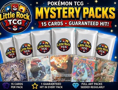 Pokemon Mystery Pack - GUARANTEED HITS! Choose your Tier! EX/FULL ART/CHASE  | eBay