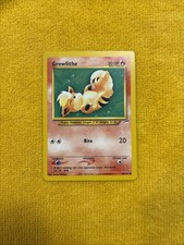 Growlithe 68/105 Neo Destiny Regular on eBay