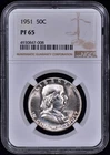 1951 Proof Franklin Half Dollar 50c NGC PF65 (PR65) Toned