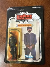 Star Wars 1980 Vintage Kenner Empire Strikes Back Bespin Security Guard 48 Back