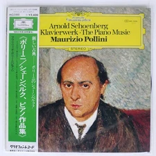 POLLINI SCHOENBERG: PIANO WO DG MG2500 Japan VINYL LP