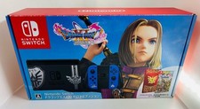 Console Nintendo Switch Hard Dragon Quest XI S Lotto Edition limitée Joy Con