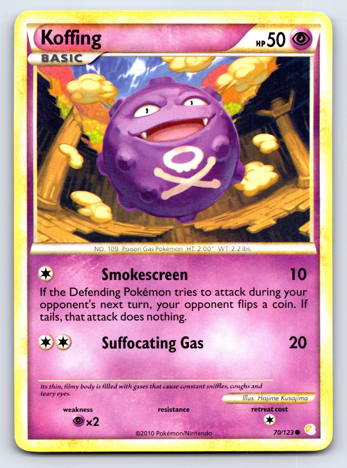 Koffing Common HeartGold SoulSilver 70/123 NM