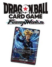 Dragon Ball Super CCG Fusion World Promo Card Trunks: Future FP-068