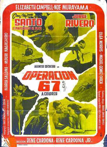 Operation 67 Poster 01 A4 10x8 Photo Print - Afbeelding 1 van 1