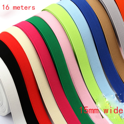16M Elastic Band 15mm Wide Plain Woven Stretch Cord Underwear Sewing Accessories