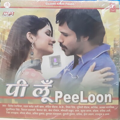 Pee Loon - Bollywood Hindi Songs MP3 (51 Songs) Himesh, Rahat, Mohit, Mika, Etc