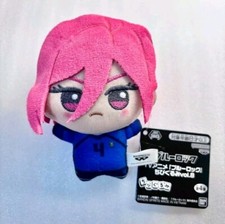 BLUELOCK Hyoma Chigiri Chibigurumi Plush Mascot Vol.8 BANDAI Japan New Authentic