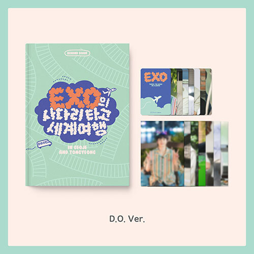 EXO Travel The World On A Ladder Official MD Behind Package / Long