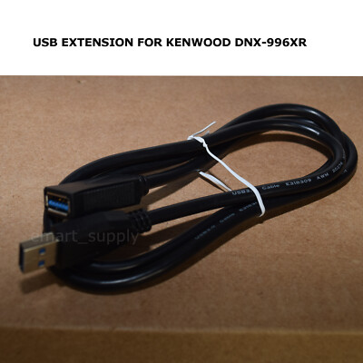 NEW USB EXTENSION FOR KENWOOD DNX996XR DNX-996XR FREE FAST SHIPPING 