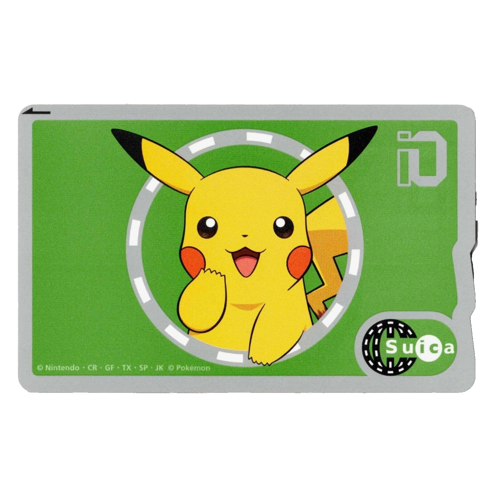 25+ Suica Card for sale | Updated Oct 2026