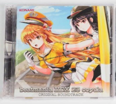 CD「beatmania IIDX 23 copula」サントラ ゲーム　新品 beatmania IIDX 23 copula ORIGINAL SOUNDTRACK Japanese CD from