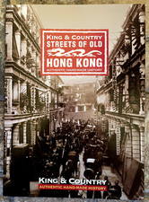 King  Country 2009 Leaflet Streets of Old Hong Kong 6 Pages