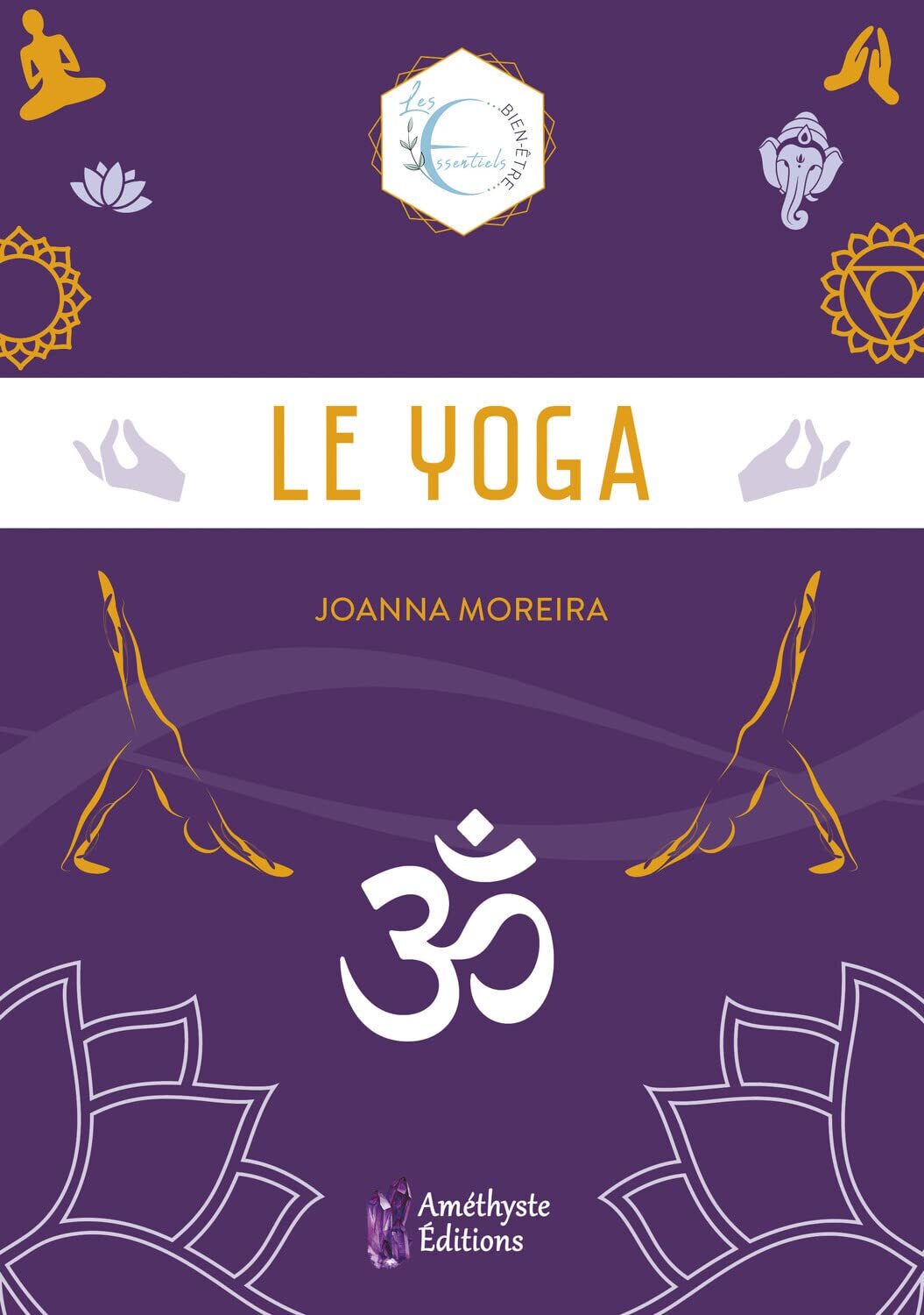 Ле Йога 5590₽