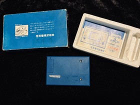 Game & Watch FIRE vintage classic toy game battery operated electronic accessory