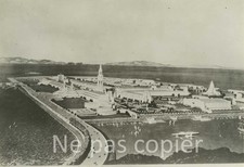 INTERNATIONAL EXHIBITION du GOLDEN GATE circa 1937 the photo model 12 x 19 cm