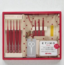 Tulip ETIMO Red Crochet Hook Set TED001 1/0  8/0 w/ Case Japan Amigurumi