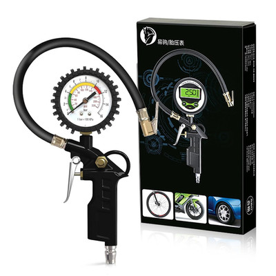 Luftdruckprüfer, 220PSI Reifenfüller mit Manometer Universal Reifendruckfüller K
