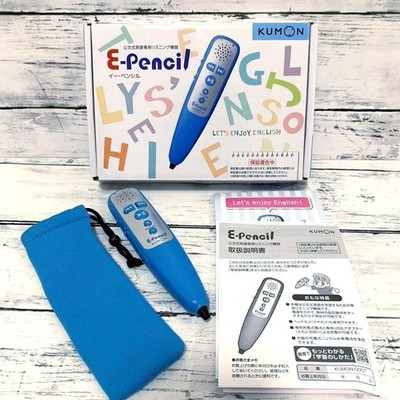 KUMON e-pencil Blue