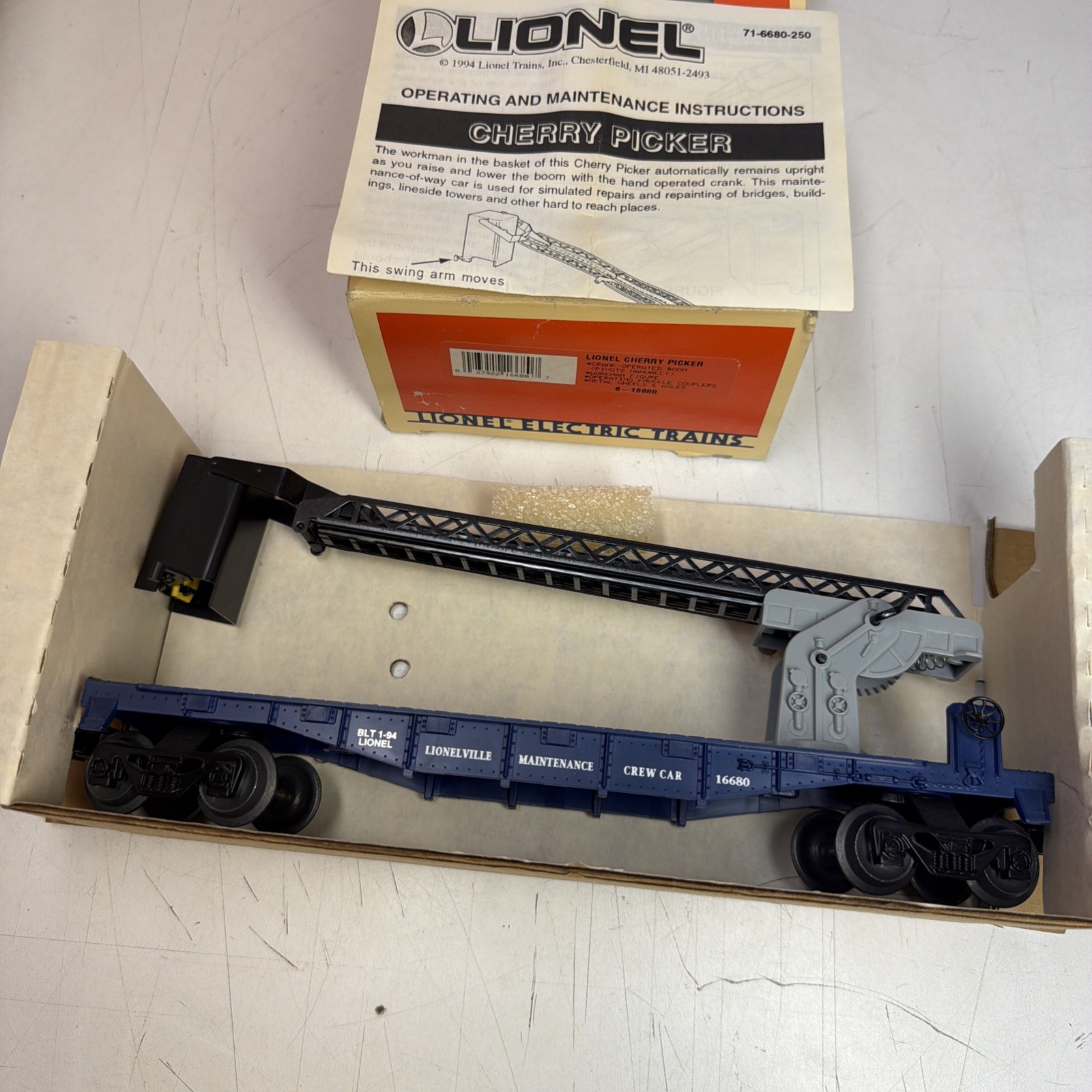 Click here to see eBay Auction